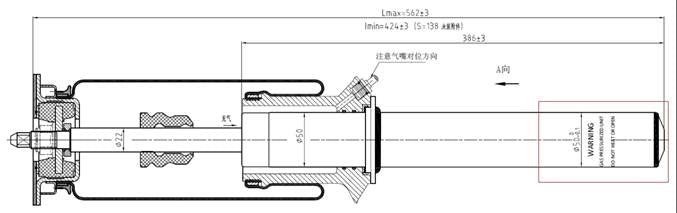 Cab Shock Absorber for 2008+ International Prostar - 2 Pcs - AFTERMARKETUS Torque Cabin Air Springs